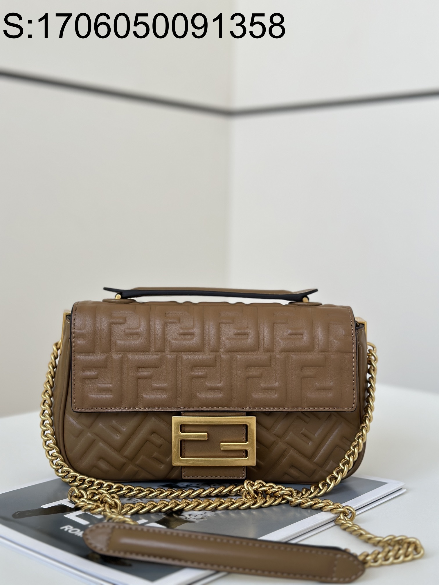 [니콜] 펜디 바게트 FF 체인 숄더백 브라운 24*7*13cm Fendi