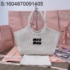 [JHL] 미우미우 모노그램 니트 토트백 28*26*12.5cm 화이트 miumiu