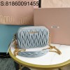 [JHL] 미우미우 마테라쎄 체인 백 5BH118B 20*13*5.5cm 남회색 miumiu