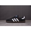 【M】AD Samba OG Black White Gum 黑白 B75807