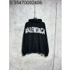 [사슬공장] 발렌시아가 금속 테이프 모노그램 후드티 블랙 balenciaga