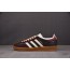 【TOP】AD Gazelle Indoor Bronze Light Brown 棕色 JP5671