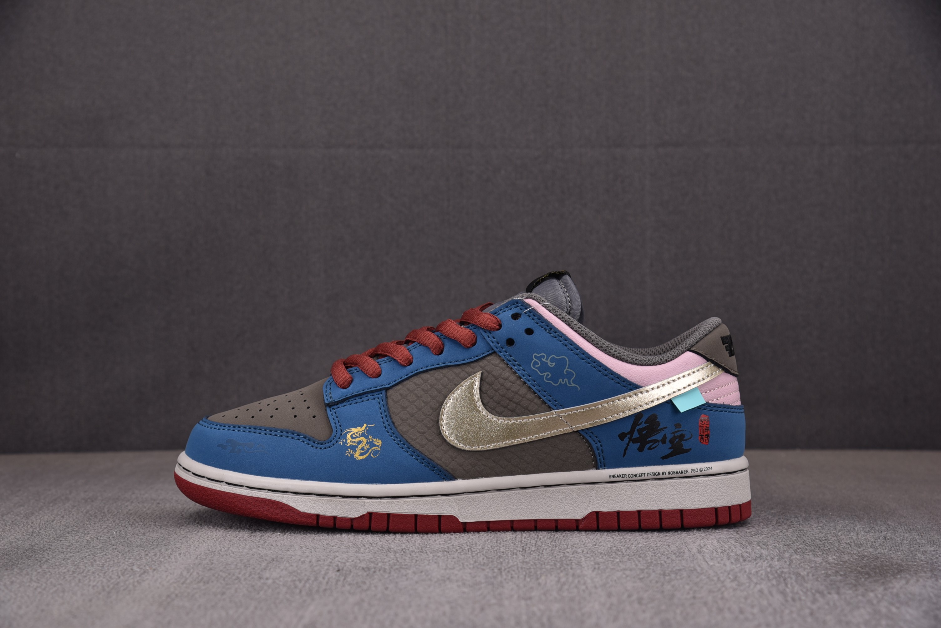 【S2】NK SB Dunk Low Black Myth Wukong 黑神话·悟空 祥云龙纹 DV2433-109