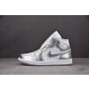 [CJ]에어 조던 1 미드 WMNS Air Jordan 1 Mid SE Metallic Silver 메탈릭 실버 FN5031-100 