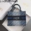 [JHL] 디올 오블리크 데님 쇼퍼백 토트백 M1265 26.5*21*14cm 스몰 Dior