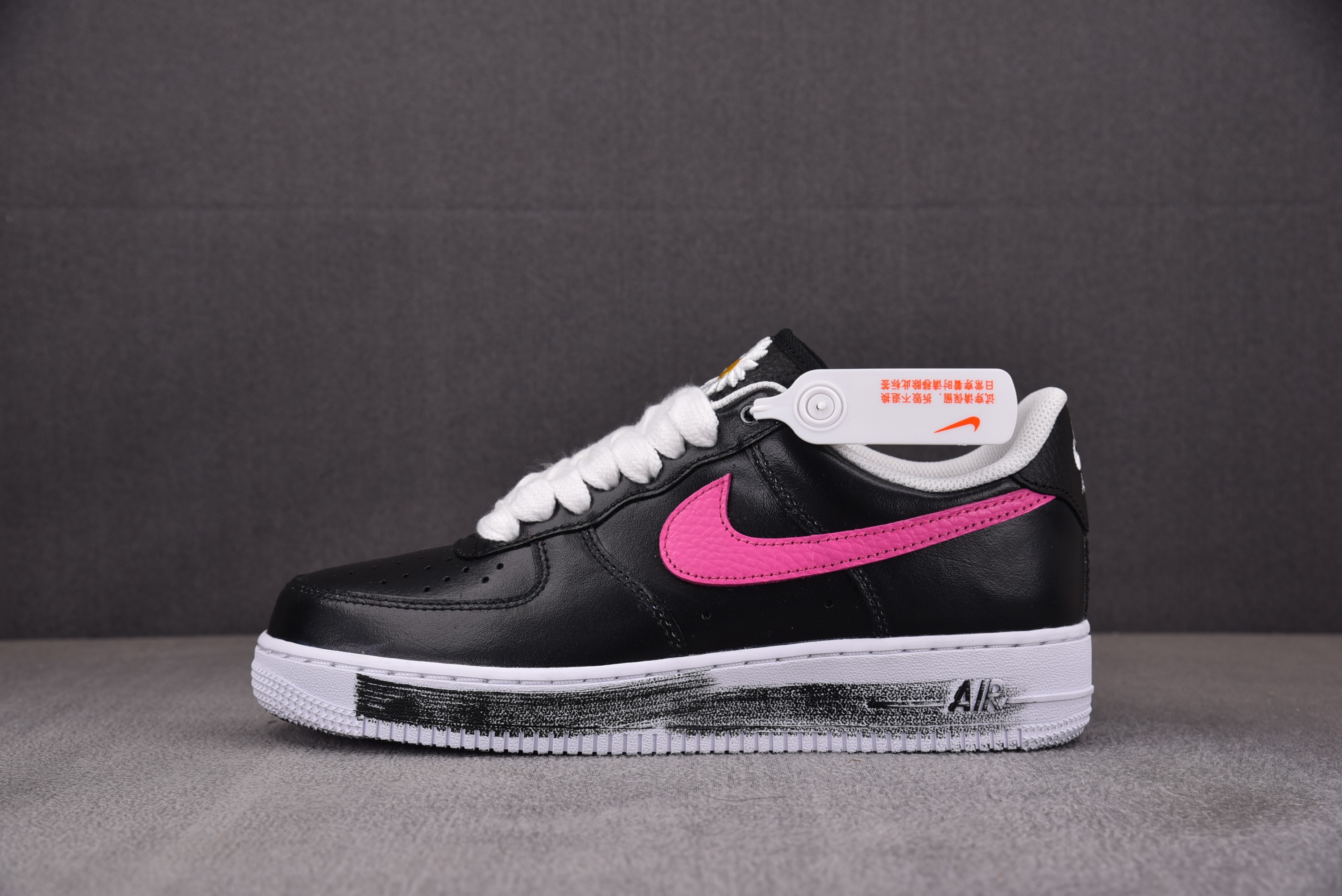 【OG】NK Air Force 1 Low G-Dragon Peaceminusone Para-Noise 3.0 黑蓝红 AQ3692-004