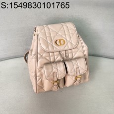 [JHL] 디올 카로 금장 CD 백팩 M6301 26*23*12.5cm 누드 Dior