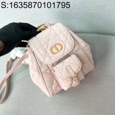 [JHL] 디올 카로 금장 CD 백팩 M6302 19.5×18.5×8.5cm 연 핑크  Dior