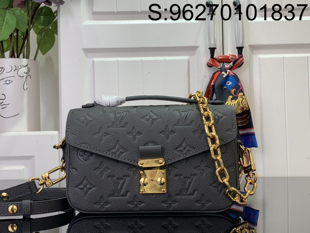 [88factory] 루이비통 포쉐트 메티스 이스트 웨스트 M46595 21.5*6*13.5cm LOUIS VUITTON