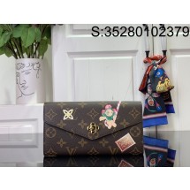 [88factory] 루이비통 비비엔 사라 월릿 장지갑 M12207 19*10.5*2.5cm LOUIS VUITTON