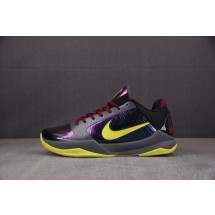 [OG]나이키 코비 5 프로트로 NK Kobe 5 Protro 2K Gamer Exclusive 2K 게이머 익스클루시브 CD4991-001