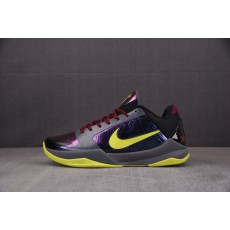 [OG]나이키 코비 5 프로트로 NK Kobe 5 Protro 2K Gamer Exclusive 2K 게이머 익스클루시브 CD4991-001