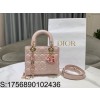 [JHL] 디올 핑크 모노그램 양가죽 레이디 스몰 M0531 라이트 핑크 20*17*8cm Dior