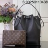 [88factory] 루이비통 노에 버킷백 M24932 33*20*27cm 블랙 LOUIS VUITTON