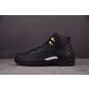 【DG】Air Jordan 12 Retro The Master 禅师 130690-013