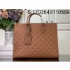 [88factory] 루이비통 엠보 모노그램 온더고 M46128 M45595 35*27*14cm 꼬냑 미듐  LOUIS VUITTON