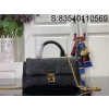 [88factory] 루이비통 나노 마들렌 M12144 12.5*6*21cm 블랙 LOUIS VUITTON