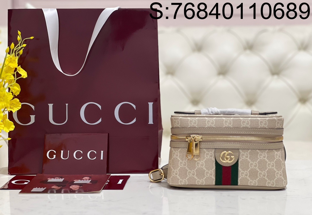 [JHL] 구찌 오피디아 숄더백 816357 20*12*6cm 베이지 Gucci