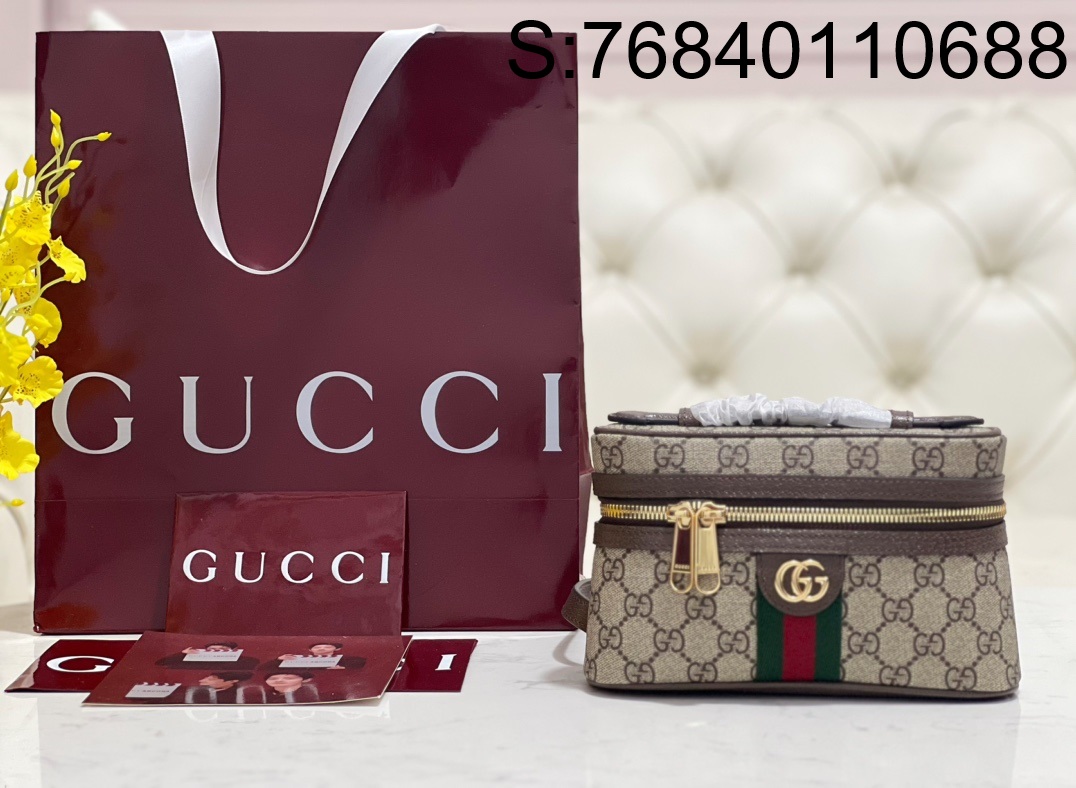 [JHL] 구찌 오피디아 숄더백 816357 20*12*6cm 브라운 Gucci