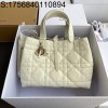 [JHL] 디올 뚜주흐 까나쥬 백 화이트 미듐 M2821 28.5*21.5*17cm Dior