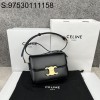 JXG 셀린느 가죽 골드 로고 트리옹프백 스몰 18.5*14*6cm 188423 블랙  Celine