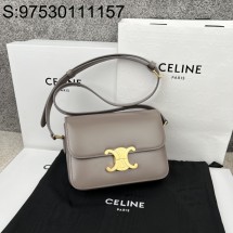 JXG 셀린느 가죽 골드 로고 트리옹프백 스몰 18.5*14*6cm 188423 스톤 Celine