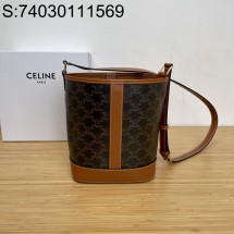 JXG 셀린느 트리오페 버킷백 스몰 191442 30*22*13cm Celine