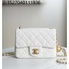 [JD] 샤넬 23K 금장 볼 체인 플랩백 13*18*7cm 화이트 CHANEL