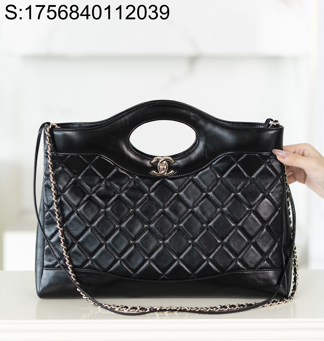 [JD] 샤넬 24S 금장 31백 미듐 30*36*9cm 블랙 CHANEL