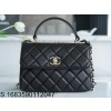 [JD] 샤넬 22SS 각인 금장 트렌디 CC 플랩 핸들백 25cm 블랙 CHANEL