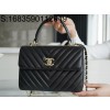 [JD] 샤넬 금장 트렌디 CC V스티치 플랩 핸들백 25cm 블랙 CHANEL