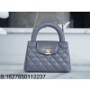 [JD] 샤넬 금장 24A 켈리 핸들 숄더백 다크 그레이 라지 13*19*7cm CHANEL