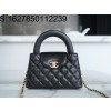 [JD] 샤넬 금장 23K 켈리 핸들 숄더백 블랙 라지 13*19*7cm CHANEL