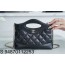 [JD] 샤넬 24S 금장 31백 미니 20.5*17.5*4cm 블랙 CHANEL