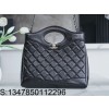 [JD] 샤넬 24S 금장 31백 스몰 30*29*9cm 블랙 CHANEL