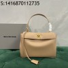 [dxg] 발렌시아가 스몰 골드 버클 로데오 백 28.9*20*9.9cm 밀크티 balenciaga