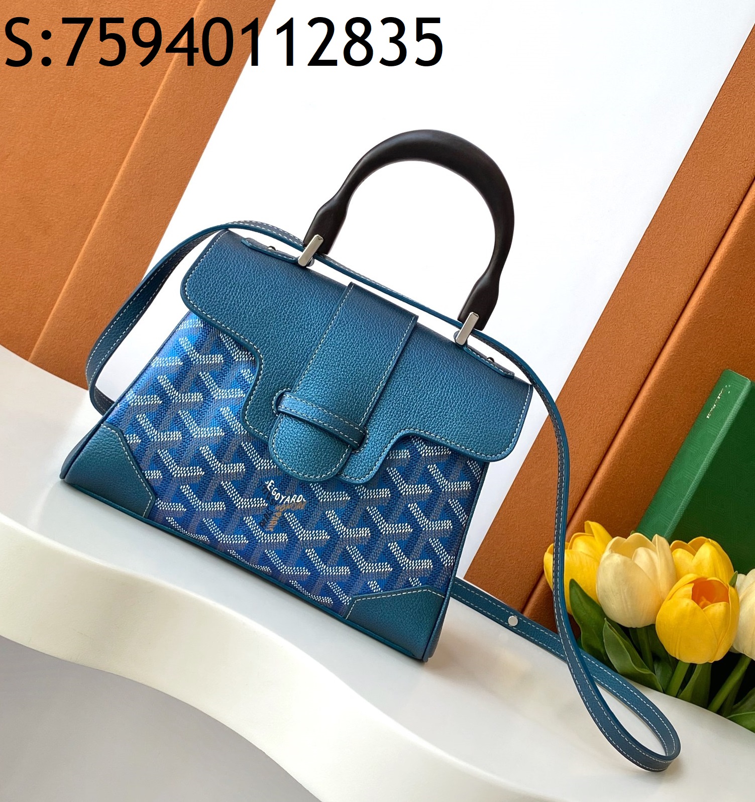 [리미티드] 고야드 사이공 백 블루 21cm Goyard