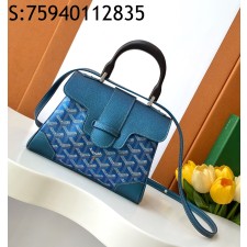 [리미티드] 고야드 사이공 백 블루 21cm Goyard