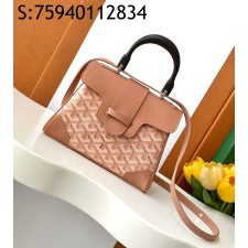 [리미티드] 고야드 사이공 백 밀크티 21cm Goyard