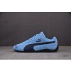 【S2】Puma Speedcat Archive Team Light Blue Club Navy 浅蓝黑 398847-01 퓨마