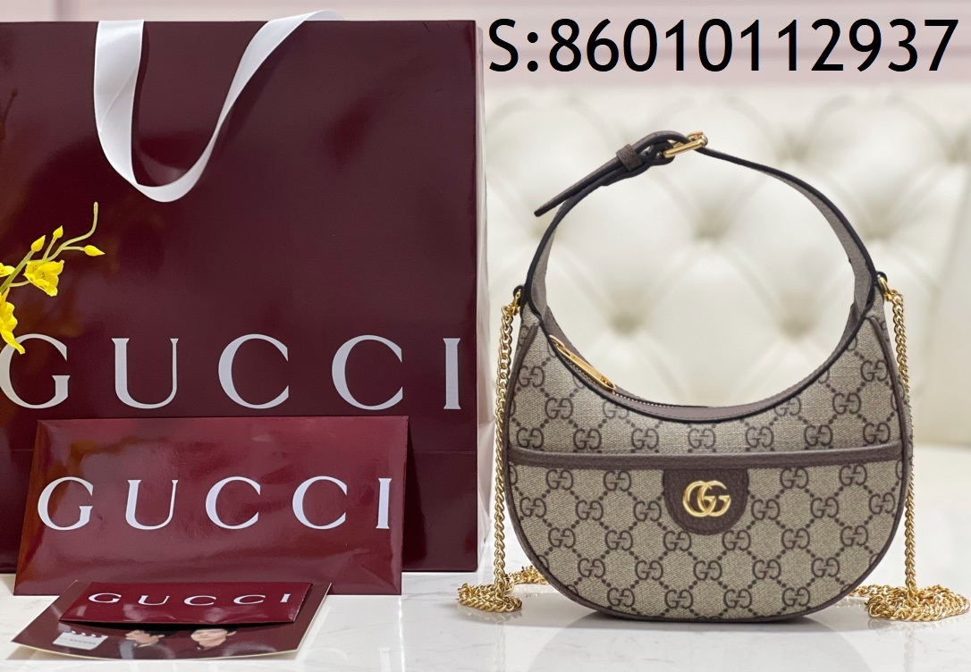 [JHL] 구찌 금장 GG 하프문 오피디아 숄더백 772308 20*14.5*4cm Gucci