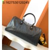 [리미티드] 고야드 보스턴 여행 가방 26*26*50cm Goyard