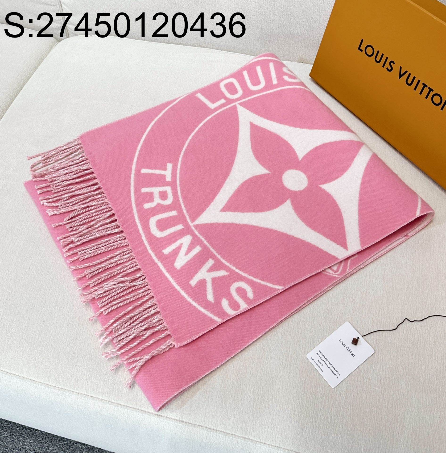 AGG 루이비통 모노그램 캐시미어 스카프 45*215cm 핑크 LOUIS VUITTON