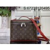 [88factory] 루이비통 니스 BB 베니티 케이스 레드 M12671 18*14.5*24cm LOUIS VUITTON