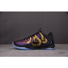 [S2]나이키 코비 5 프로트로 NK Kobe 5 Protro Year of the Mamba Eggplant 에그플랜트 IB4481-500 