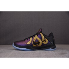 [S2]나이키 코비 5 프로트로 NK Kobe 5 Protro Year of the Mamba Eggplant 에그플랜트 IB4481-500 