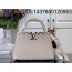 [88factory] 루이비통 LV 카퓌신 BB M11964 27*17.3*9cm 화이트 LOUIS VUITTON