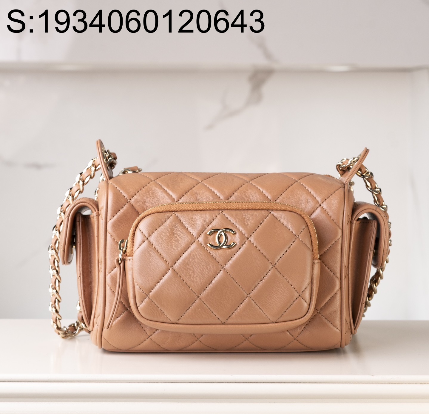 [JD] 샤넬 24K 램스킨 퀼팅 백 다크 누드 스몰 13*23*15cm CHANEL