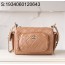 [JD] 샤넬 24K 램스킨 퀼팅 백 다크 누드 스몰 13*23*15cm CHANEL