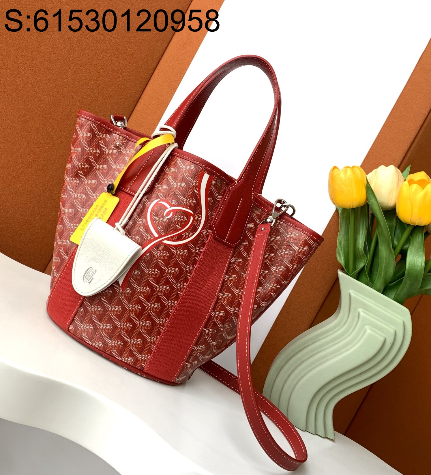 [리미티드] 고야드 벨하라 하트 토트백 24*14*18cm 레드 Goyard